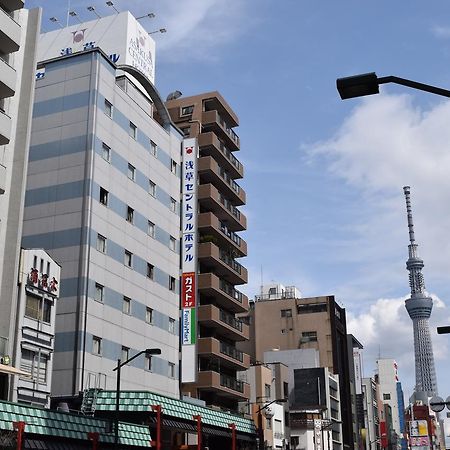 Asakusa Central Hotel Prefektura Tokio Exteriér fotografie