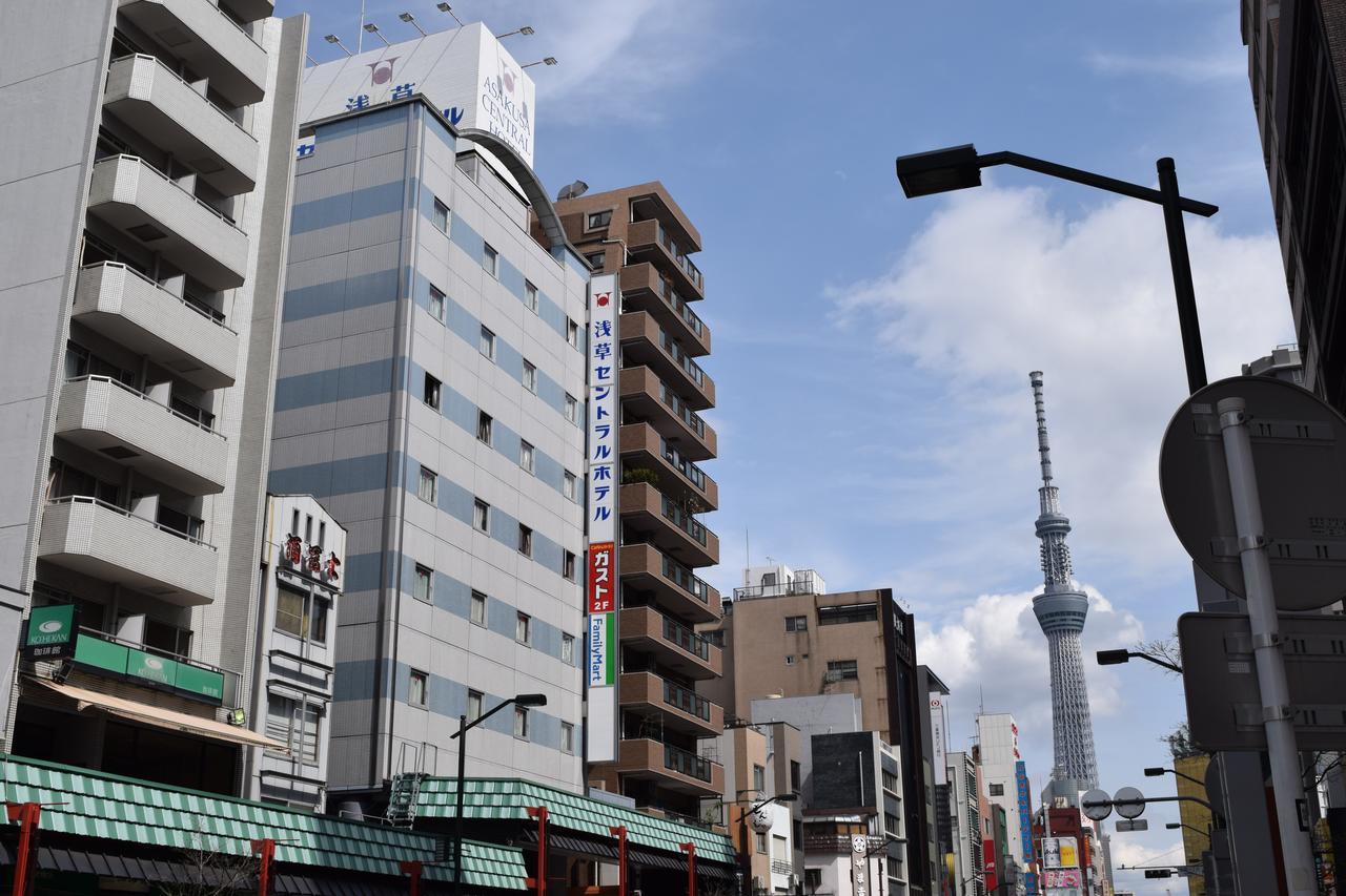 Asakusa Central Hotel Prefektura Tokio Exteriér fotografie