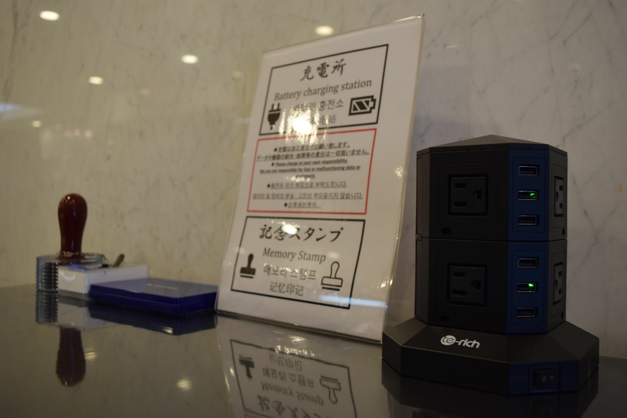 Asakusa Central Hotel Prefektura Tokio Exteriér fotografie