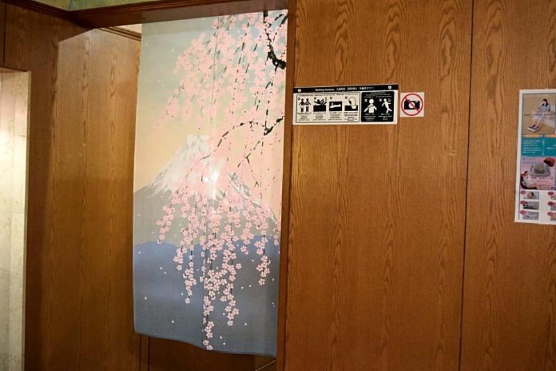 Asakusa Central Hotel Prefektura Tokio Exteriér fotografie
